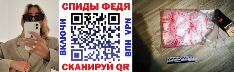 АМФ Розовый хочу наркоту darknet какой сайт Ясный