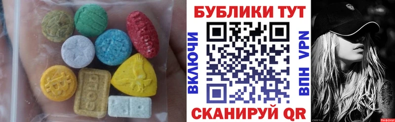 купить Ясный Ecstasy Philipp Plein
