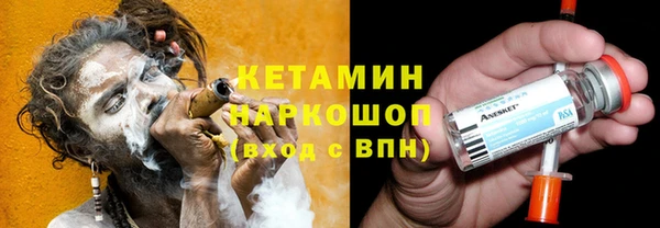 соль курить ск Алексин