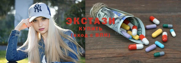 соль курить ск Алексин