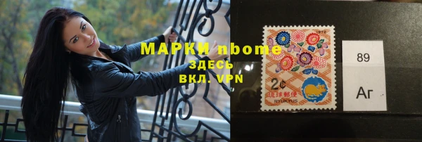 а пвп мука Алзамай