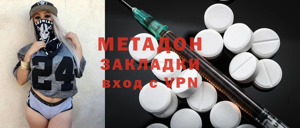 соль курить ск Алексин