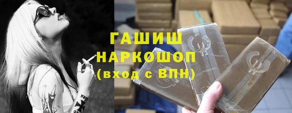 Альфа ПВП Алексеевка