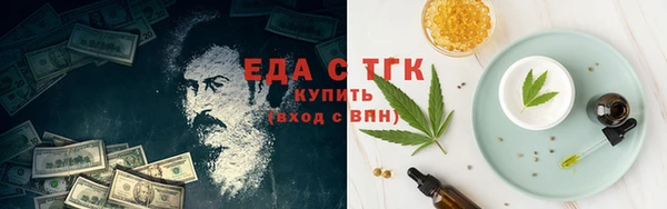 соль курить ск Алексин