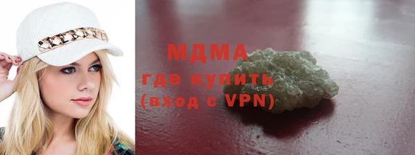 Альфа ПВП Алексеевка