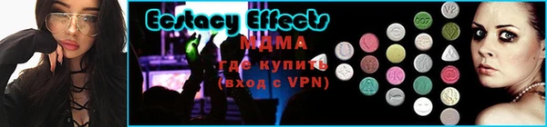 а пвп мука Алзамай