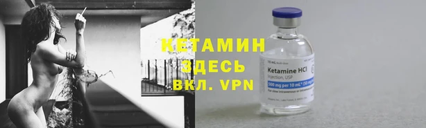 соль курить ск Алексин