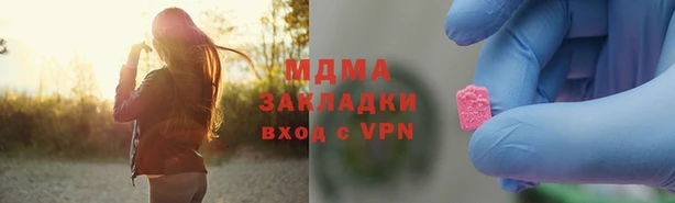 а пвп мука Алзамай