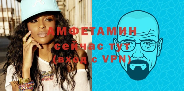 а пвп мука Алзамай