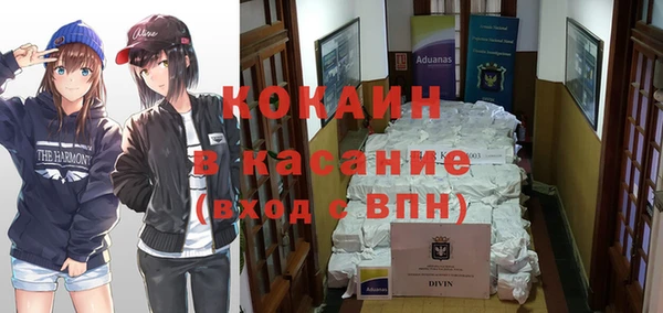 Альфа ПВП Алексеевка