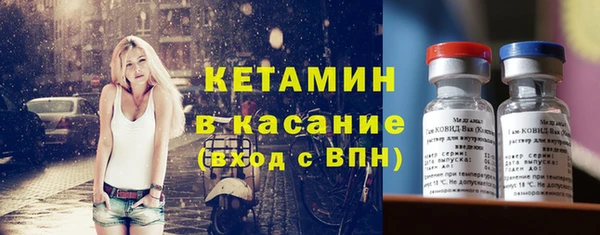 соль курить ск Алексин