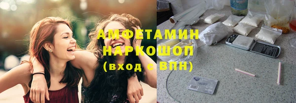 Альфа ПВП Алексеевка