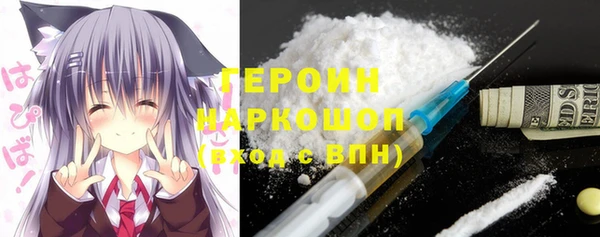 соль курить ск Алексин