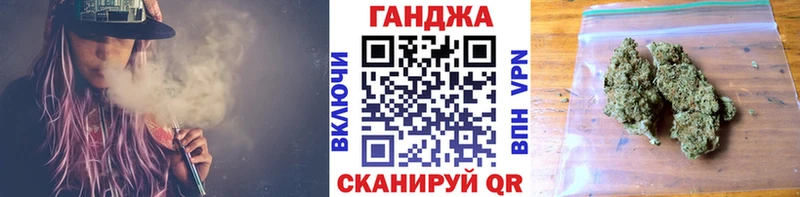 Конопля VHQ магазин продажи наркотиков Ясный